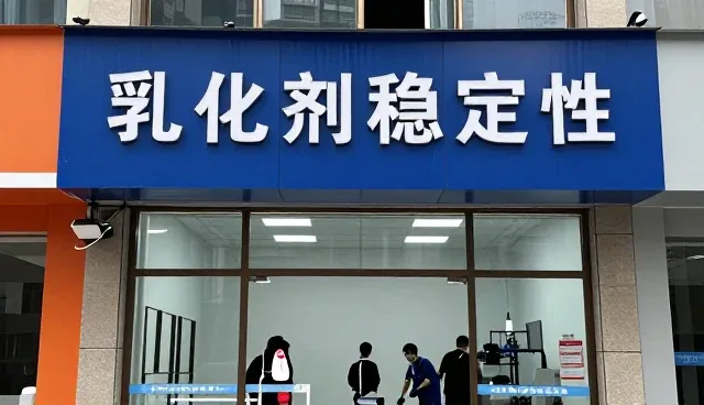技术迭代背景下客户培训的转型与实践